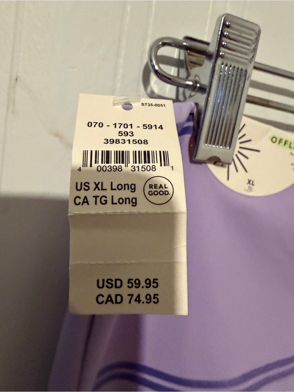 Aerie Womens Lilac Active Leggings with Contrast Trim NWT XL - Picture 4 of 4